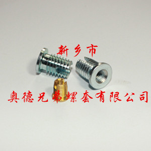 广州302-1型自攻螺套