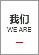 新乡市奥德兄弟螺套有限公司