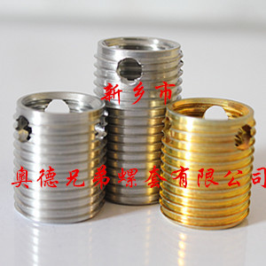 广州307型自攻护套