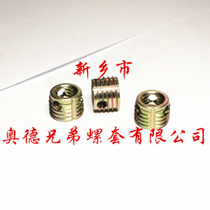 广州308型自攻螺套