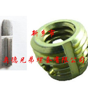 广州317型自攻螺套