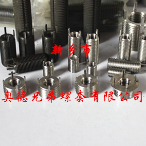 广州重型插销螺套