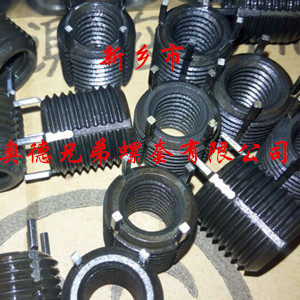 广州加强型键销螺套