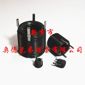 广州四键型插销螺套